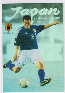 2002 カルビー サッカー日本代表 メモリアルカードセット #M-04 鹿島アントラーズ 秋田豊