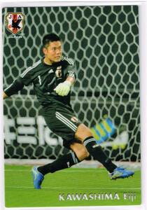 2011 カルビー サッカー日本代表チップスカード #01 リールセSK 川島永嗣