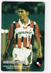 1992-93 カルビー Jリーグチップスカード #93 浦和レッズ 福田正博