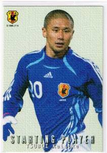 2006 カルビー サッカー日本代表チップスカード 第2弾 STARTING PLAYER #ST-05 浦和レッズ 坪井慶介