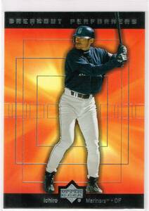 2002 MLB Upper Deck Breakout Performers #BP1 Ichiro Suzuki UD アッパーデック イチロー