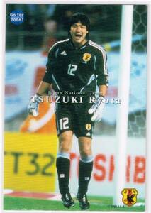 2004 カルビー サッカー日本代表チームチップスカード #003 浦和レッズ 都築龍太