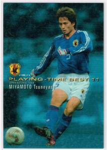 2004 カルビー サッカー日本代表チームチップスカード PLAYING-TIME BEST11 #IN-04 ガンバ大阪 宮本恒靖