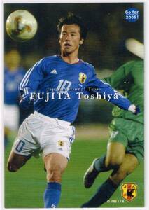 2004 カルビー サッカー日本代表チームチップスカード #023 ジュビロ磐田 藤田俊哉