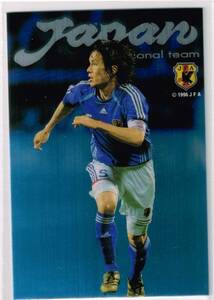 2006 カルビー サッカー日本代表 メモリアルカードセット #M-06 ガンバ大阪 宮本恒靖