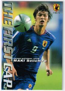 2006 カルビー サッカー日本代表チップスカード 第1弾 ファーストキャップ #FC-8 ジェフユナイテッド千葉 巻誠一郎