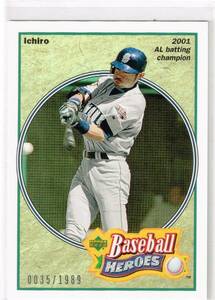 2002 MLB Upper Deck UD Authentics Heroes of Baseball #HB-I7 Ichiro Suzuki 0035/1989 UD アッパーデック イチロー 