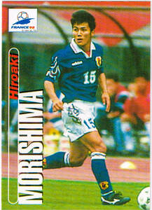 1998 PANINI WORLD CUP #111 日本代表 セレッソ大阪 森島寛晃 パニーニ フランスワールドカップ