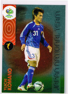 2006 PANINI WORLD CUP 日本代表 #JNT10 サンフレッチェ広島 駒野友一 パニーニ ドイツワールドカップ