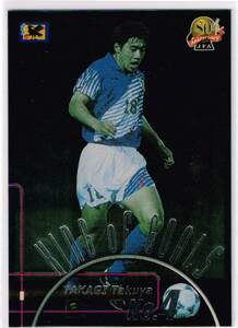 2001 PANINI 日本サッカー協会80周年記念 オフィシャルトレーディングカード 日本代表歴代ゴールランキング #G4 高木琢也 パニーニ