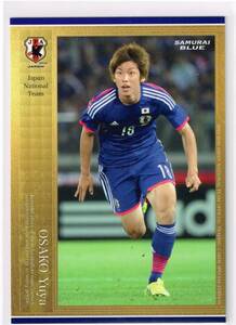 2015-16 日本代表 オフィシャルトレーディングカード SE #038 1.FCケルン 大迫勇也