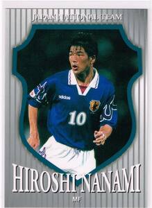 1998 日本代表 オフィシャルカード 2 #N15 ジュビロ磐田 名波浩