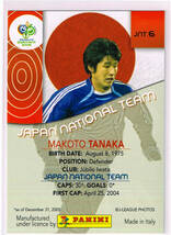 2006 PANINI WORLD CUP 日本代表 #JNT6 ジュビロ磐田 田中誠 パニーニ ドイツワールドカップ_画像2