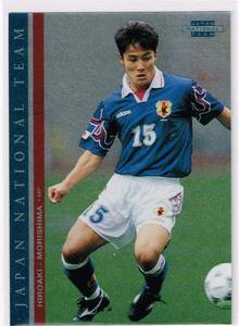 1998 日本代表 オフィシャルカード 1 #W18 セレッソ大阪 森島寛晃