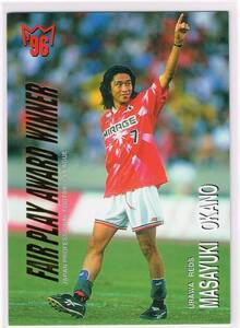 1996-97 Jリーグオフィシャルトレーディングカード Jカード プレミアム #090 浦和レッズ 岡野雅行