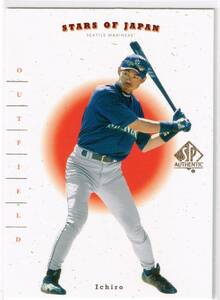 2001 MLB Upper Deck SP Authentic Stars of Japan #RS1 Ichiro/Tsuyoshi Shinjo UD アッパーデック イチロー ルーキー 新庄剛志