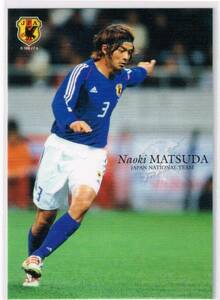 2003 日本代表 オフィシャルカード #12 横浜Fマリノス 松田直樹
