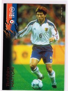 2002 PANINI WORLD CUP #27 日本代表 ジュビロ磐田 服部年宏 パニーニ 日韓ワールドカップ