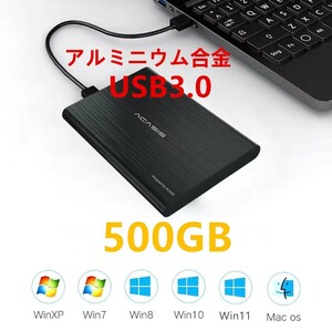 新品ケース/東芝製500GB外付けハードディスク/TV録画&PS4&PC