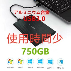 【新品ケース】WD製750G大容量/外付けハードディスク/外付けポータブルHDD