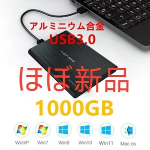 使用時間31時間【新品ケース】HGST製1000GB外付けハードディスク/外付けHDD/USB3.0