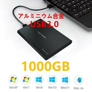 【新品ケース】東芝製1000GB外付けハードディスク/外付けポータブルHDD/USB3.0