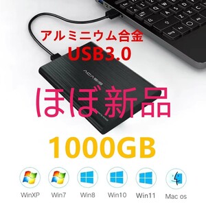 【新品ケース】東芝製1000GB外付けハードディスク/外付けポータブルHDD