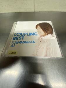 川嶋あい カップリングベストアルバム 2CD COUPLING BEST NAWASHIMA AI レンタルアップ品