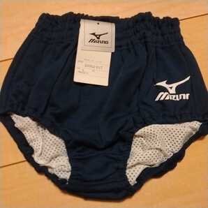 新品・L・mizuno(ミズノ)バレーボールブルマ(ネイビー)
