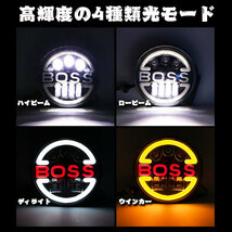 7インチ 65W BOSS JEEP JK TJ スズキジムニー ハマーH2 LED ヘッドライト HI.Low切替式.DRL.ウインカー 12V~24V JK-BOSS 2個_画像3