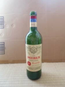 空瓶 CHATEAU PETRUS（ペトリュス）1996年 empty bottle