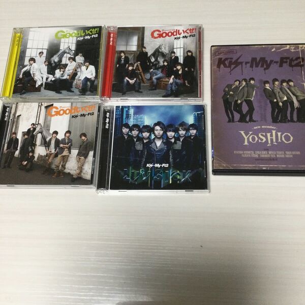 Kis ーMyーFt2 CD+DVD×2+2CD+DVD 合計5点セット キスマイ