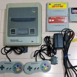 メンテ済み 動作品 スーパー ファミコン一式 ソフト3本付き