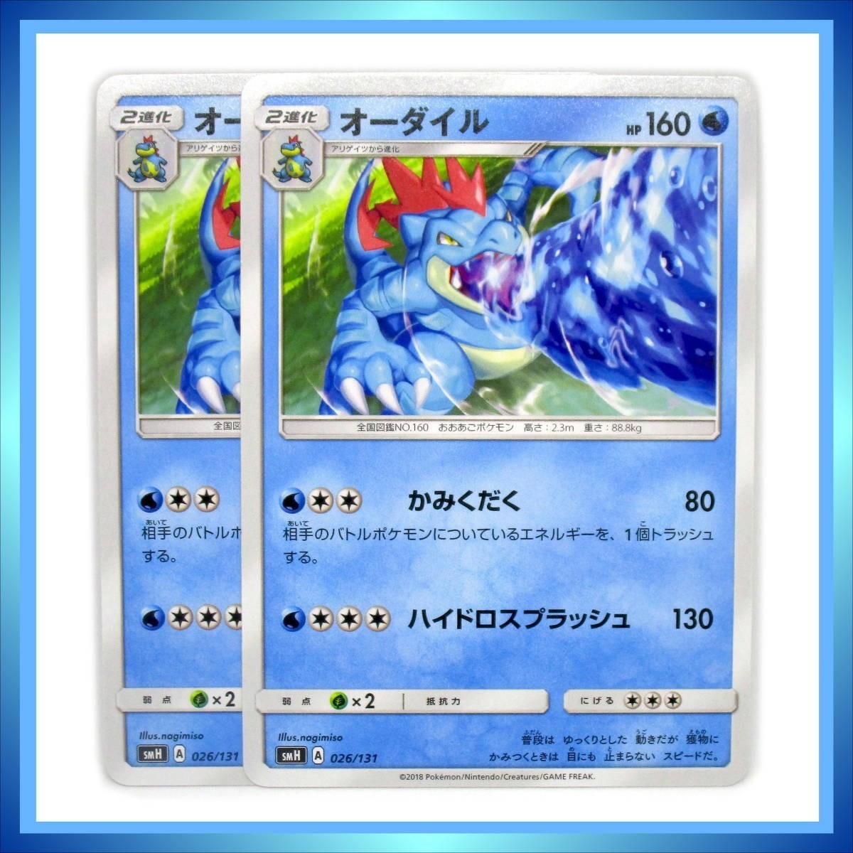 2025年最新】Yahoo!オークション -ポケモンカードゲーム 2025年最新】Yahoo!オークション -ポケモンカードゲーム
