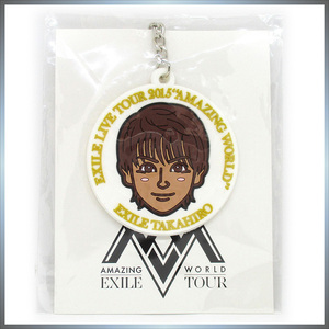 EXILE TAKAHIRO キーホルダー ◆ EX FAMILY LDH official CD DVD SHOP 特典／ 1点 美品