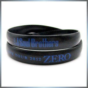 三代目J Soul Brothers ZERO ブレスレット ◆ LIVE TOUR 2012 0 ～ZERO～ ／ 1点