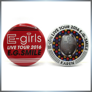 E-girls 缶バッジ LIVE TOUR 2016 ～E.G. SMILE～ ◆ KAREN ／ 2点 美品