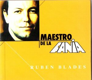 Ruben Blades /傑作コンピ/ラテン音楽、ＮＹラテン、サルサ,fania