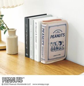 [GLOW 2022 year 9 month number appendix ]SNOOPY book type .... valuable goods case ( unopened goods )