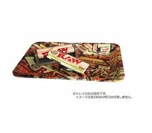 ◆送料無料◆新品　RAW 正規品　メタルトレイミックスミニ　手巻きタバコ　トレー_画像4