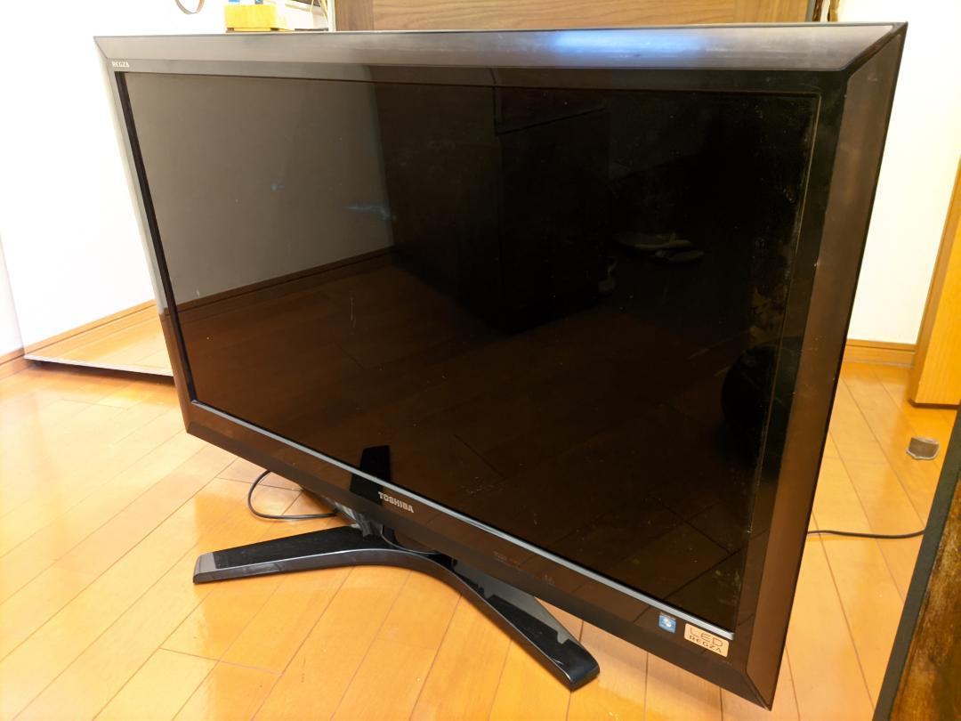 TOSHIBA LED REGZA Z1 37Z1 smkn1geger.sch.id