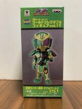 仮面ライダーシリーズ ワールドコレクタブルフィギュア vol.19 仮面ライダー龍玄 ダブルアームズ　KR151【開封品】 ワーコレ_画像6