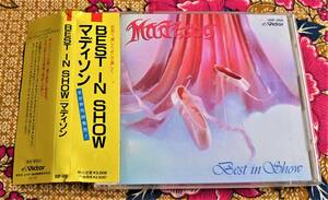 ☆彡'80北欧メタル名盤【帯付CD】マディソン MADISON / BEST IN SHOW →1986年度盤・ヨラン エドマン(YNGWIE MALMSTEEN)