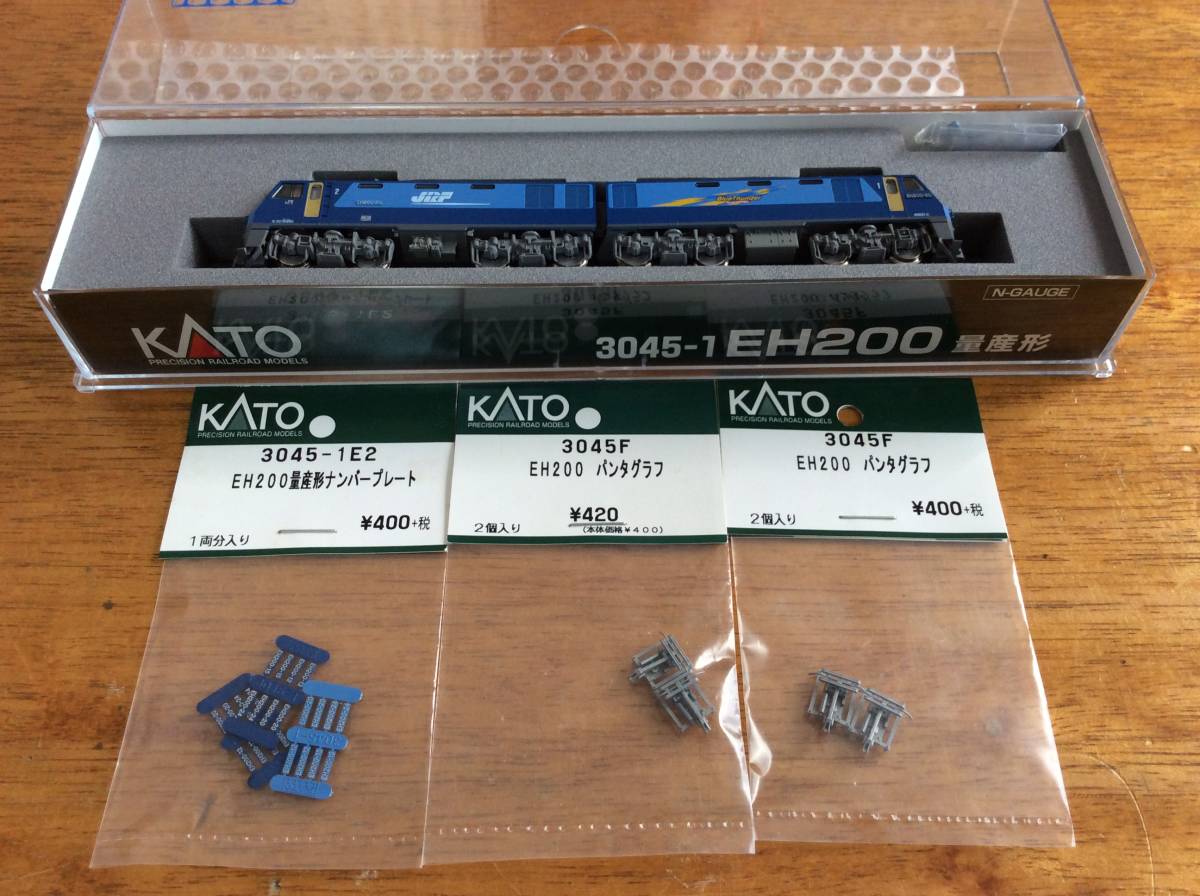 EH200 量産形 鉄道模型 電気機関車 KATO Nゲージ