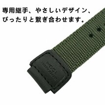 カシオ 交換ベルト 腕時計 バンド 時計ベルト 時計バンド ナイロン 革 ウォッチバンド カシオ CASIO G-SHOCK ☆2色/多形状選択/1点_画像3