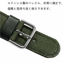 カシオ 交換ベルト 腕時計 バンド 時計ベルト 時計バンド ナイロン 革 ウォッチバンド カシオ CASIO G-SHOCK ☆2色/多形状選択/1点_画像4