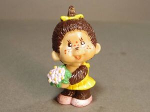 Monchhichi モンチッチ PVCフィギュア 花束 BULLYLAND