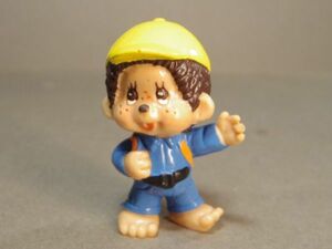 Monchhichi モンチッチ PVCフィギュア 幼稚園 BULLYLAND