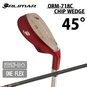 ORLIMAR チッパー ORM718C CHIPWEDGE レッド仕上げ【オリマー】【オリジナルスチール】【ロフト：45度】【レッド】