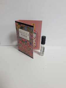 GUCCI FLORA Gucci flora gorgeous ga-teni blue -do Pal fam* sample *1.5ml spray 